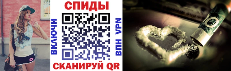 Amphetamine VHQ  Шацк 
