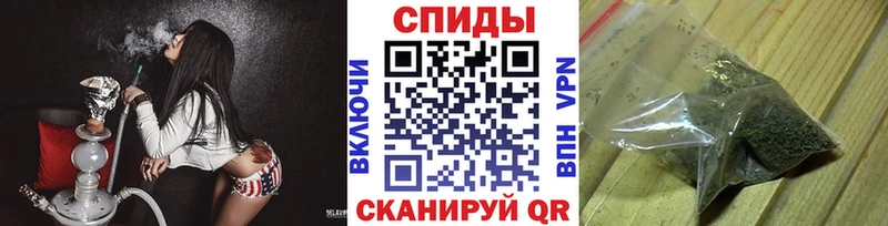 Бутират жидкий экстази  kraken зеркало  Шацк 