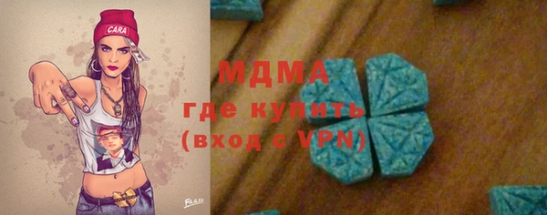 spice Баксан