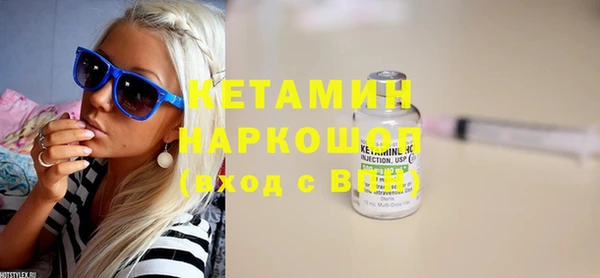 spice Баксан