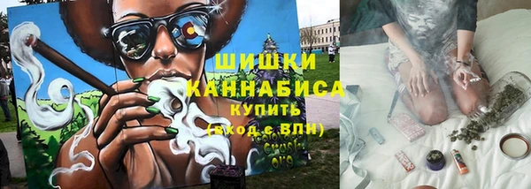 бутират Балабаново